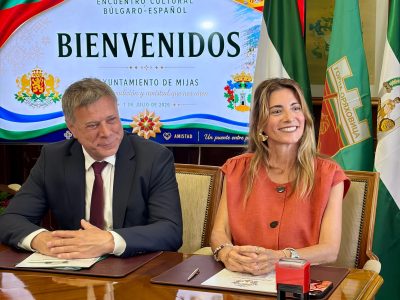 Mijas firma con el municipio búlgaro Gorna Oryahovitsa una declaración de amistad para explorar una cooperación cultural y turística